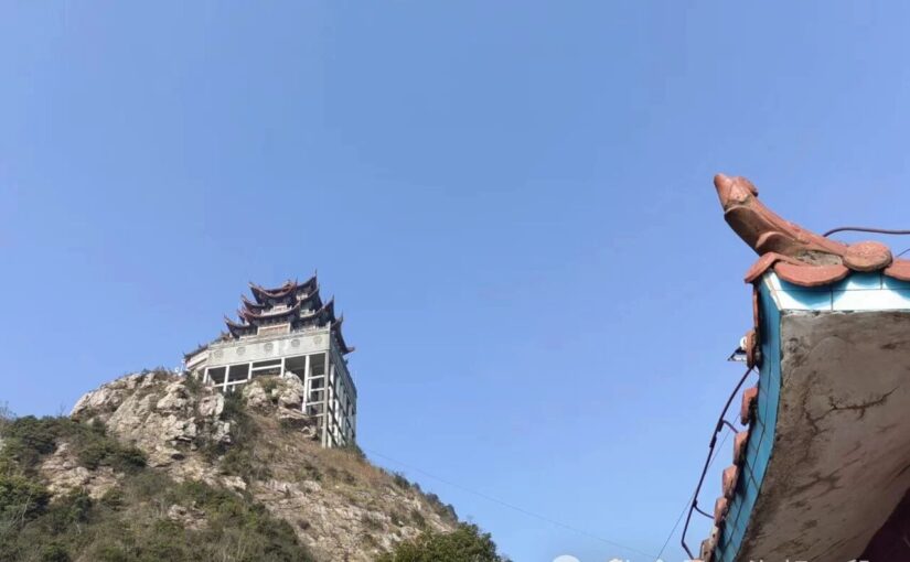 行走台州 | 楼旗尖