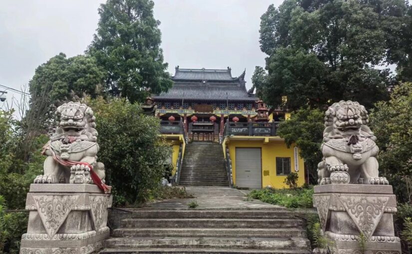 行走台州 | 温岭虎头山观音寺